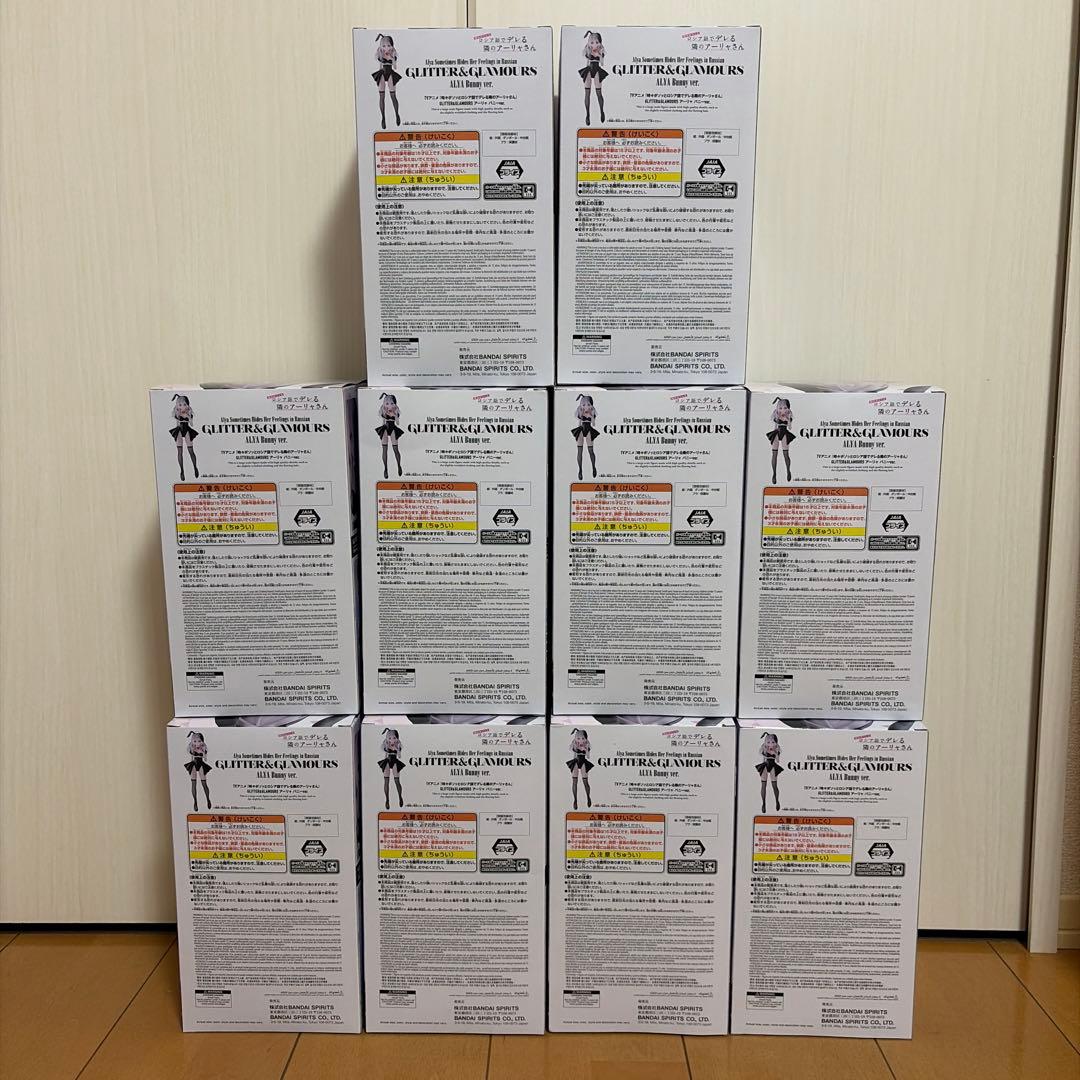 [期間限定]GLITTER&GLAMOURS アーリャ バニーver. 10体