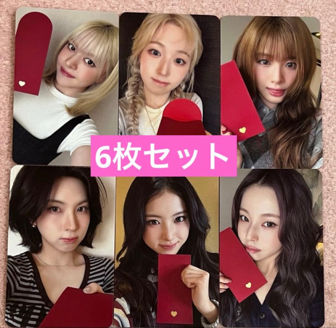 NMIXX 1st makestar 台北サイン会　特典　トレカ　6枚セット