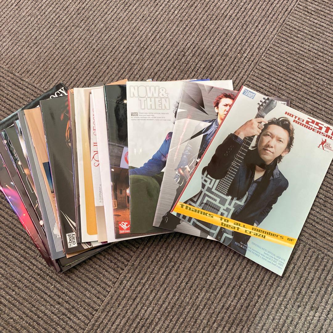 布袋寅泰　ファンクラブ会報セット