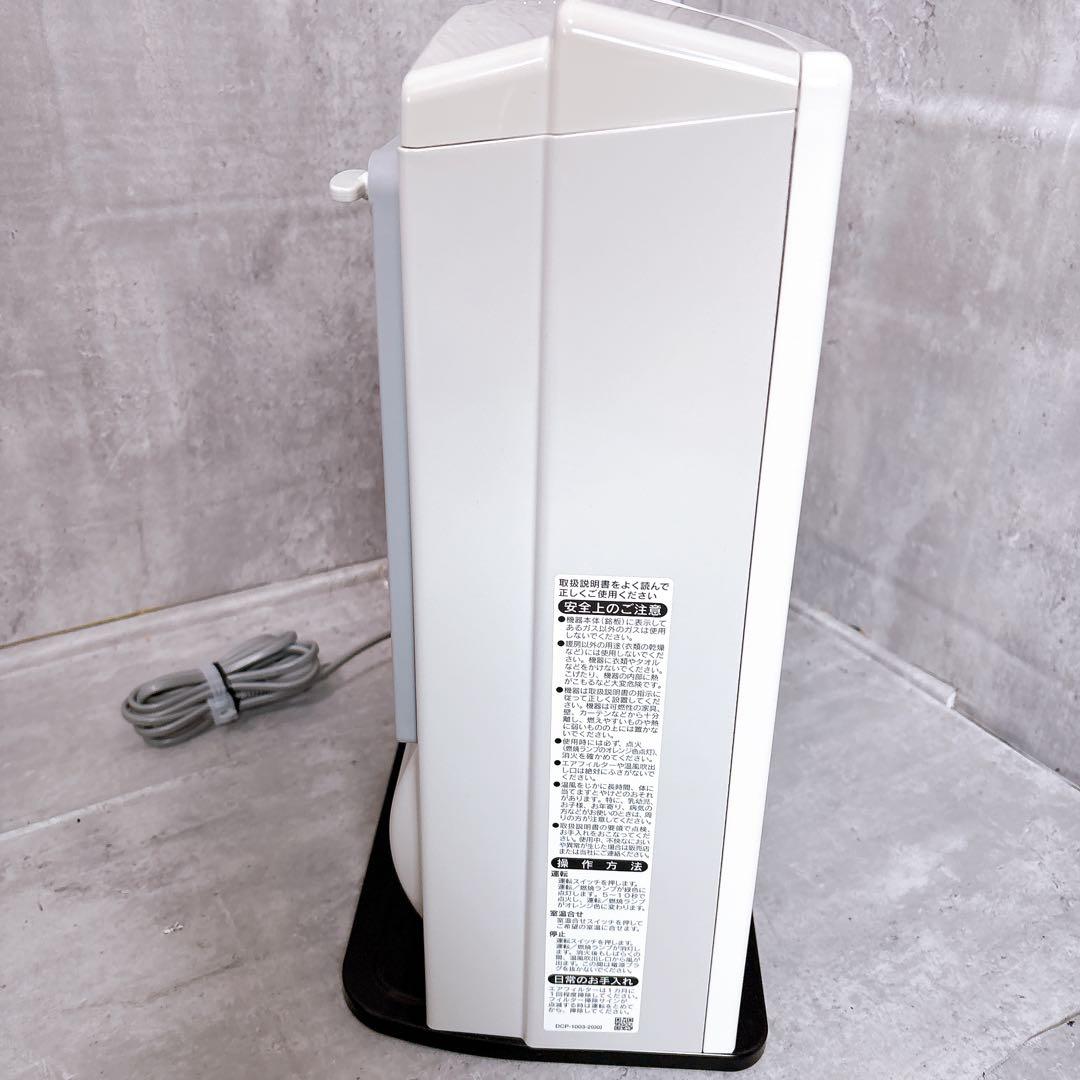 【極美品】リンナイ RC-N356E 都市ガス　ガスファンヒーター