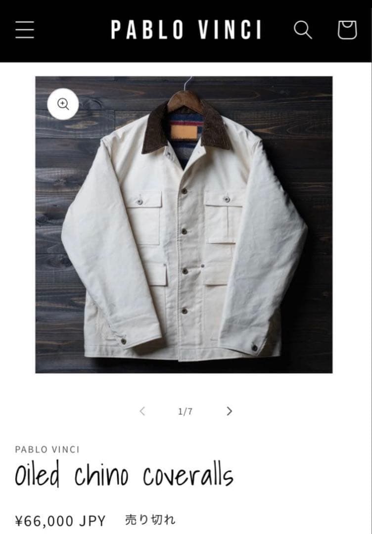 PABLO VINCI OiledchinoCoveralls ナチュラルM