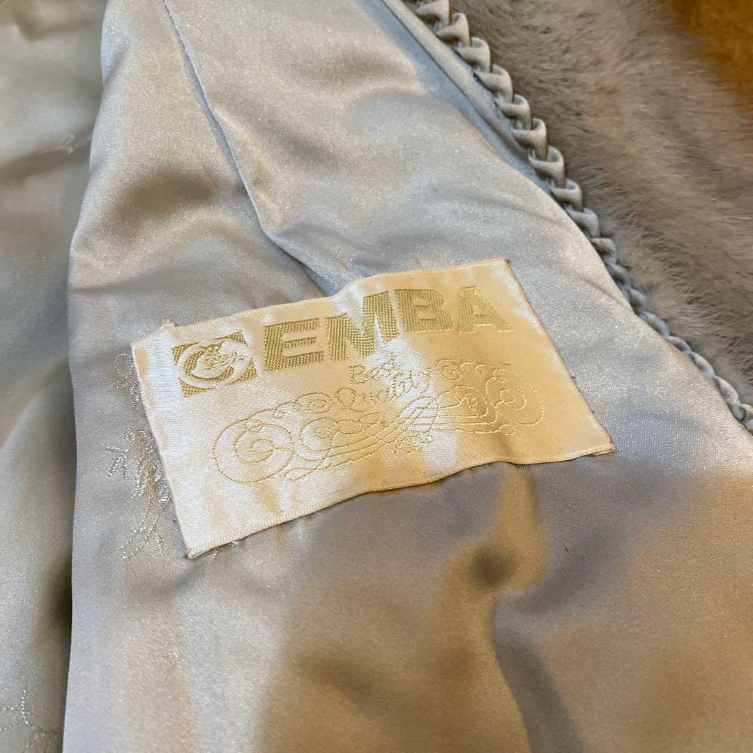 EMBA 毛皮 2枚まとめ売り ミンク フォックス