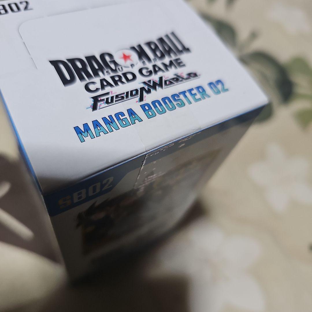 【テープ付き】MANGA BOOSTER02 1box
