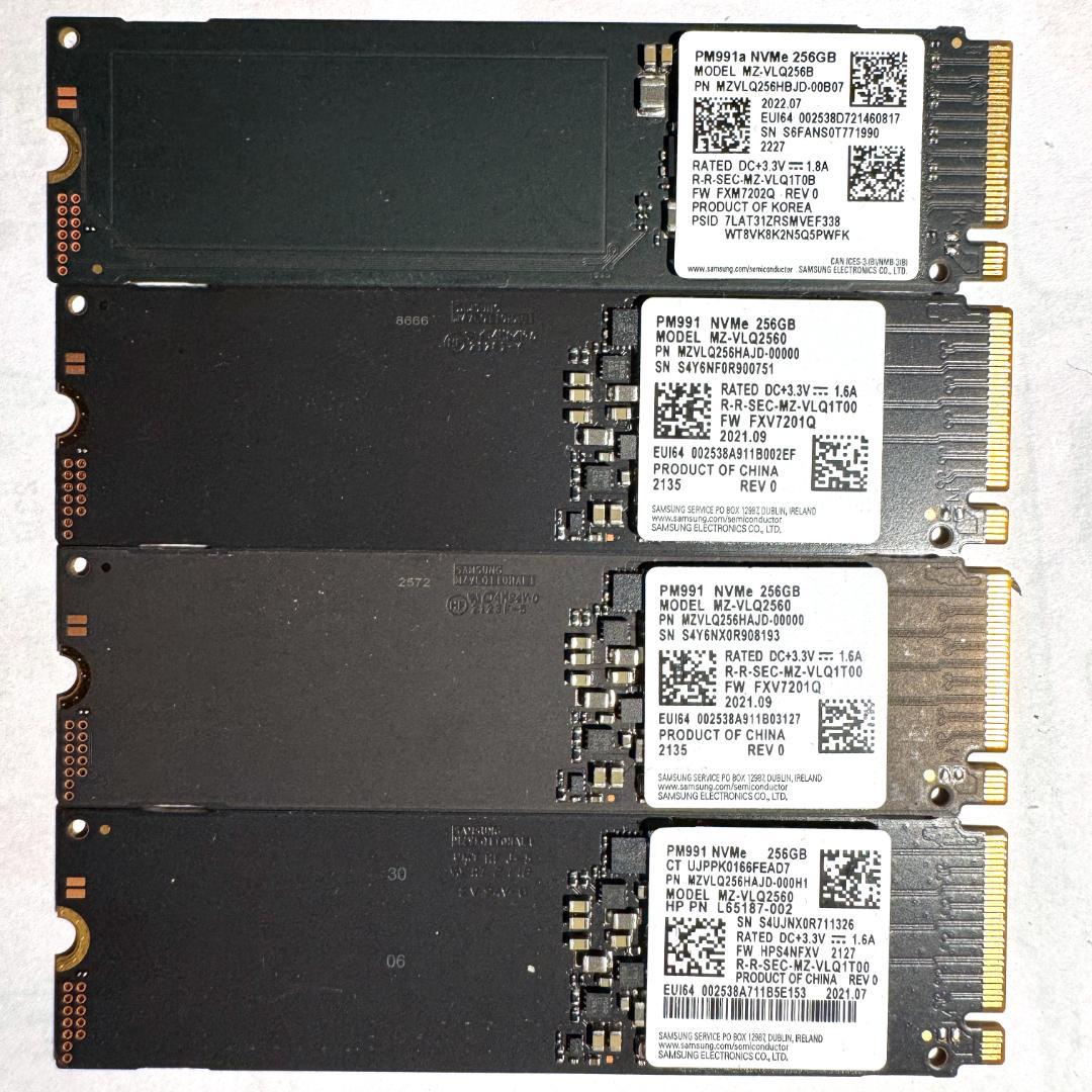 PM991a NVMe 256GB M.2 SSD 4枚セット【1231SA4】