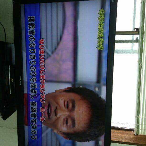 テレビ MITSUBISHI real