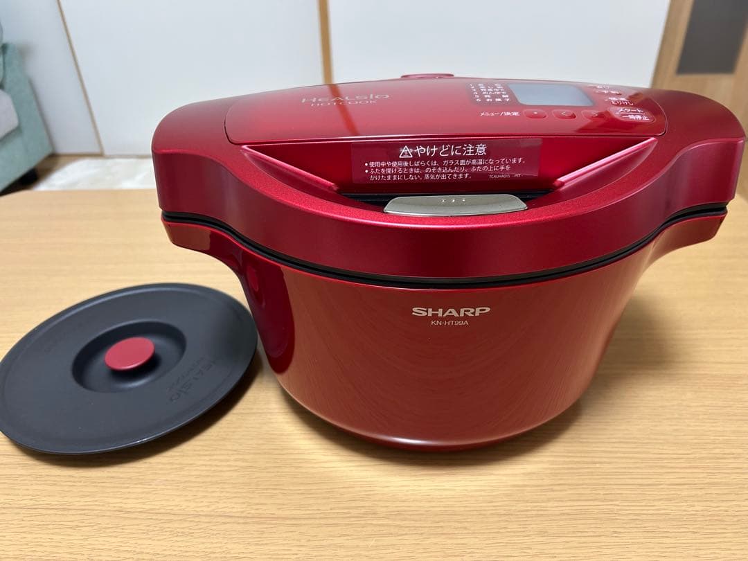 シャープヘルシオ ホットクック 水なし自動調理鍋　KN-HT99A-R
