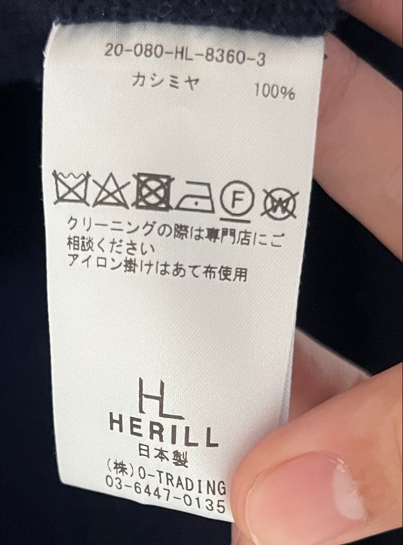 HERILL ヘリル　カシミヤ　セーター