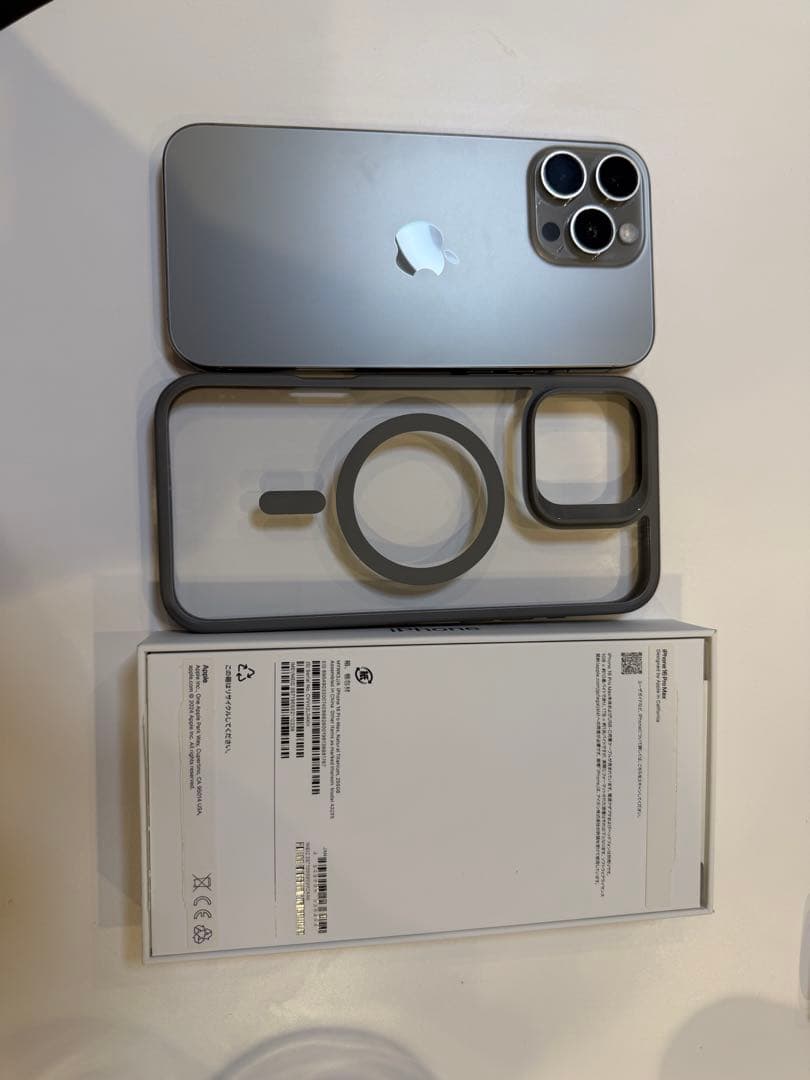 iPhone16promax 256gb ナチュラルチタニウムおまけ
