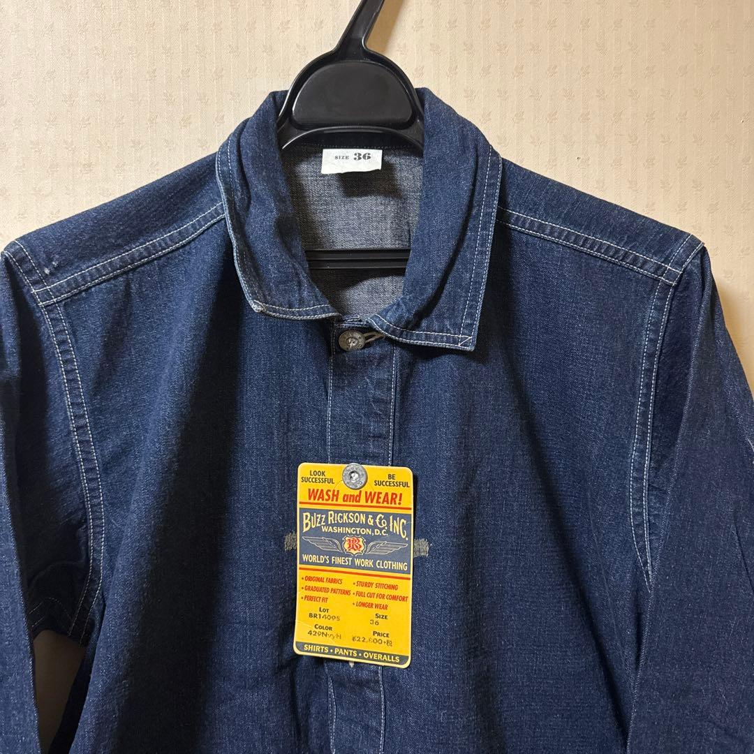 BUZZ RICKSON'S デニムジャケット BR14095 未使用