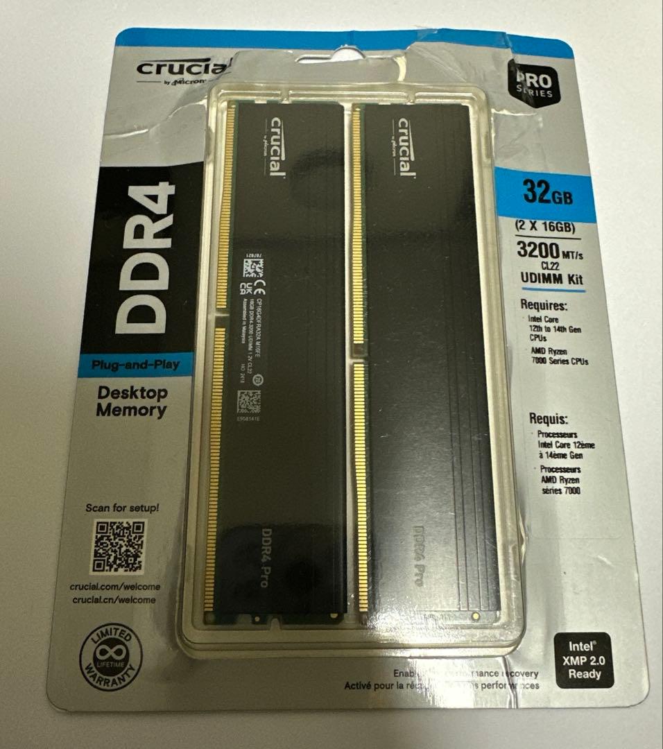 Crucial Pro 16GB DDR4-3200 ×2 32GB