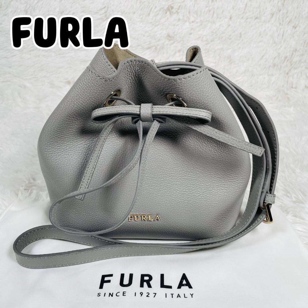 新品未使用 FURLA フルラ コスタンザ ショルダーバッグ グレー 巾着