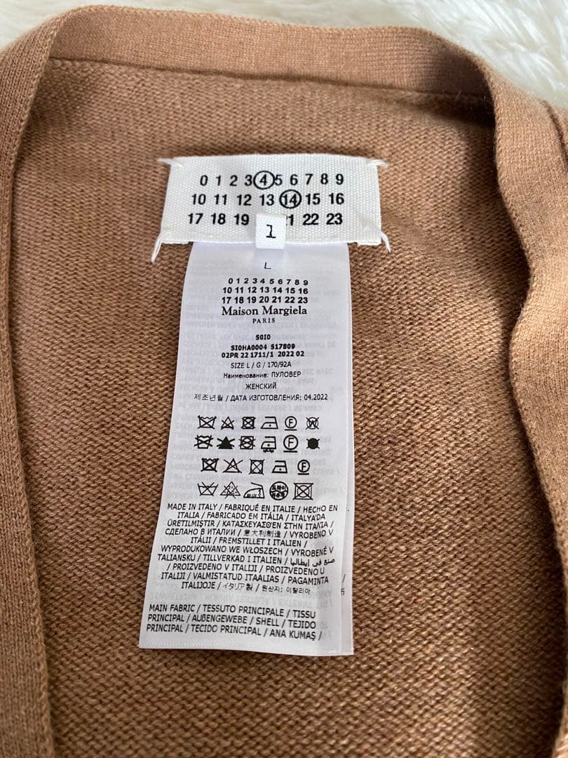 早い者勝ち！マルジェラ　カシミヤカーディガン