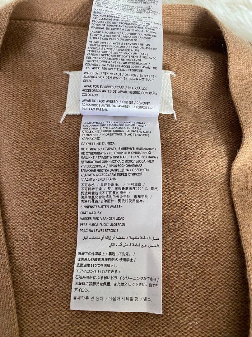 早い者勝ち！マルジェラ　カシミヤカーディガン