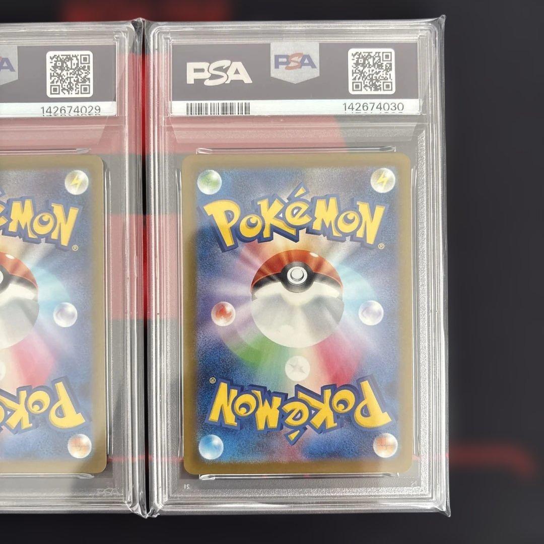 PSA10 メガサーナイトex メガルカリオex MA 連番