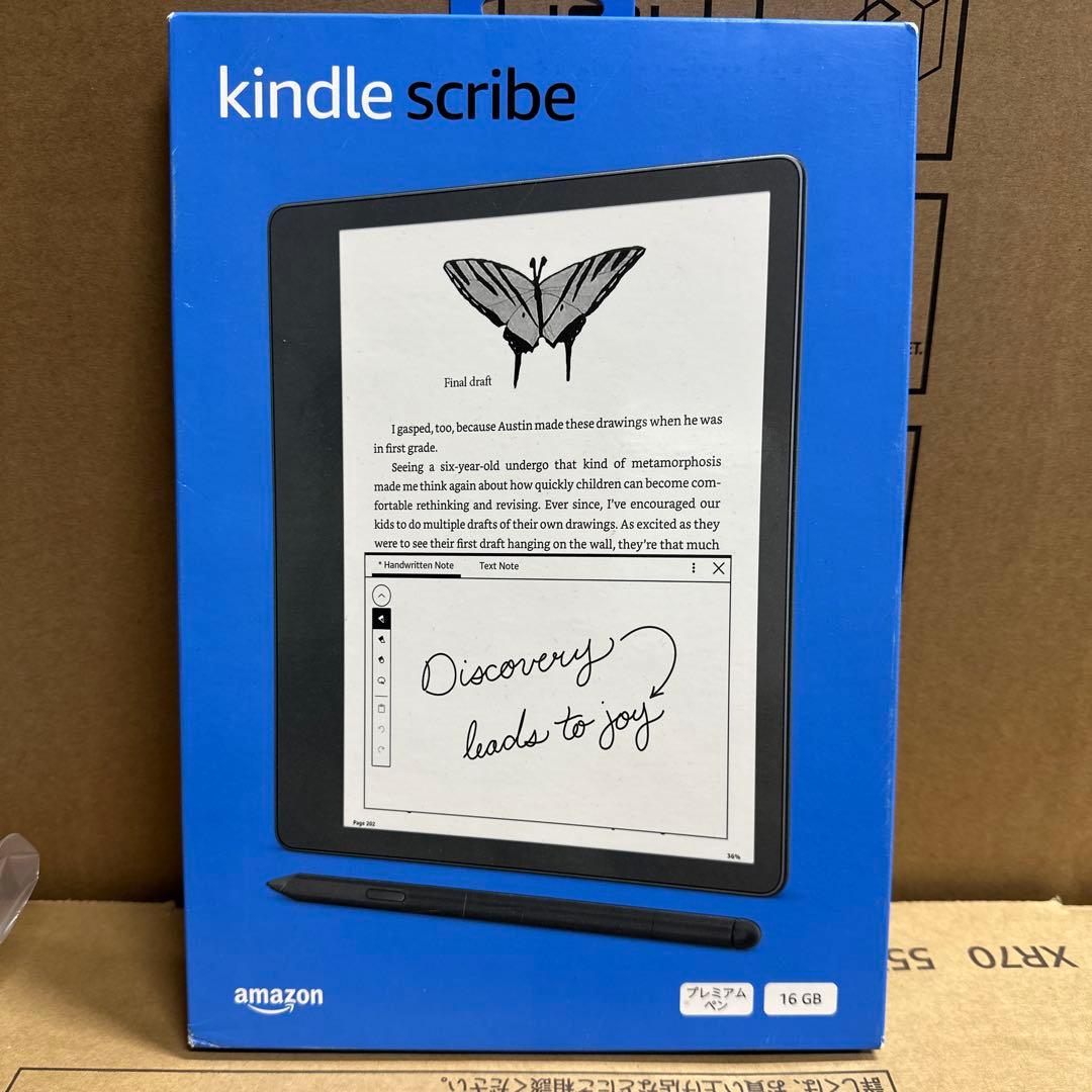 Kindle Scribe 16GB 本体 スタイラスペン付き 新品未開封