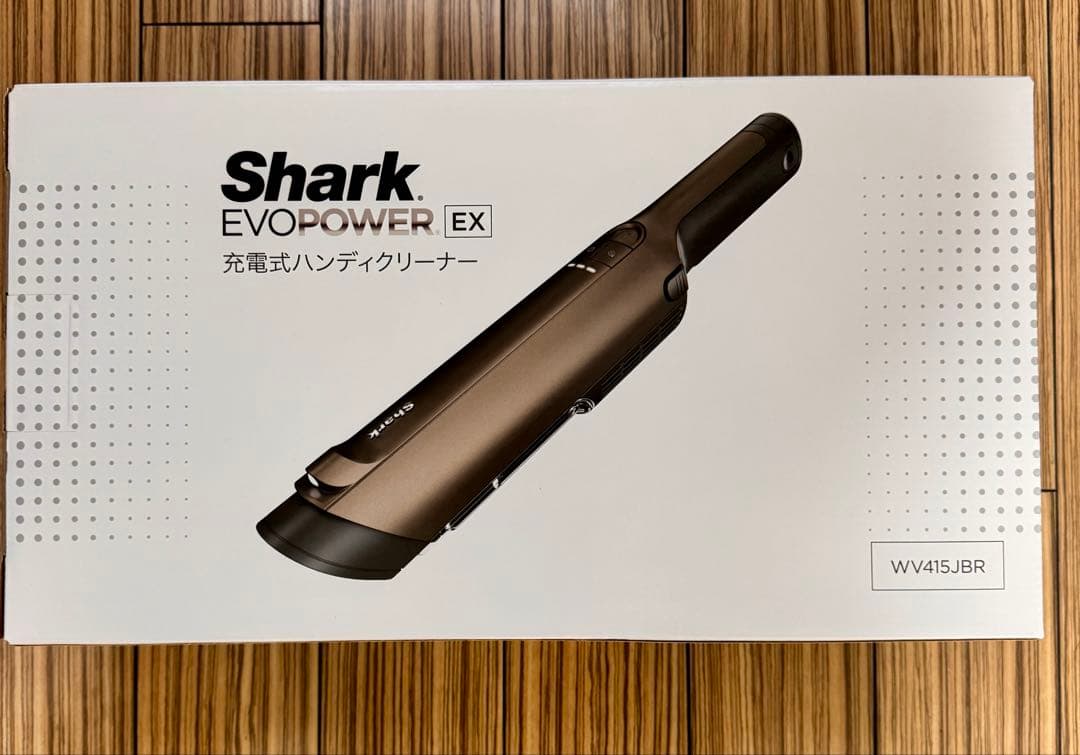 【新品】Shark シャークEVOPOWER EX WV415JBR クリーナー