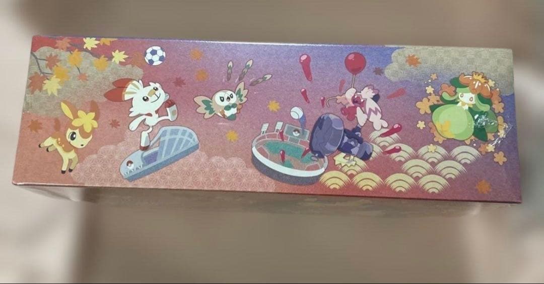 い*く様 【新品未開封】スペシャルBOX ポケモンセンターヒロシマ 未開封