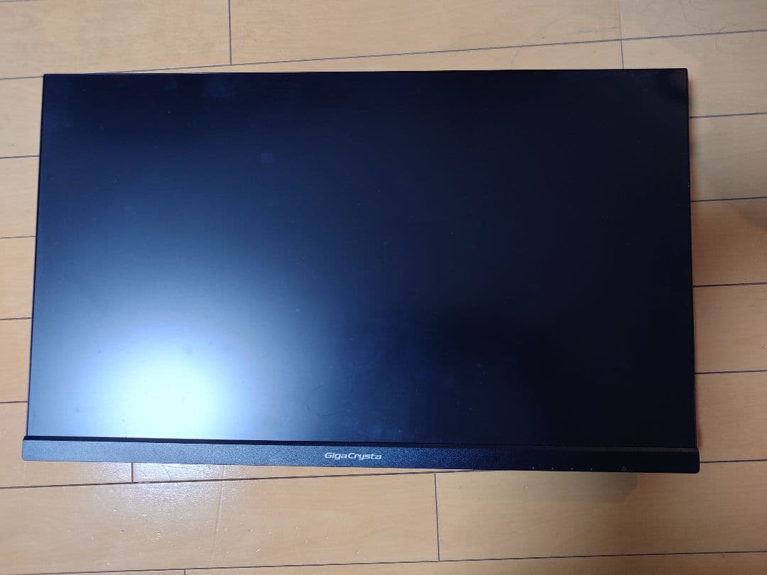 I-O DATA GigaCrysta 23.8型240Hz ゲーミングモニター