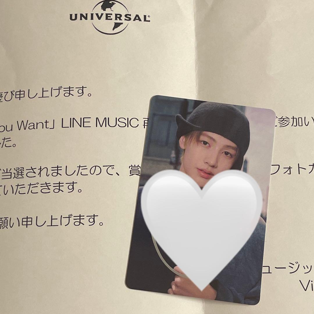 CORTIS ソンヒョン サイン トレカ line music