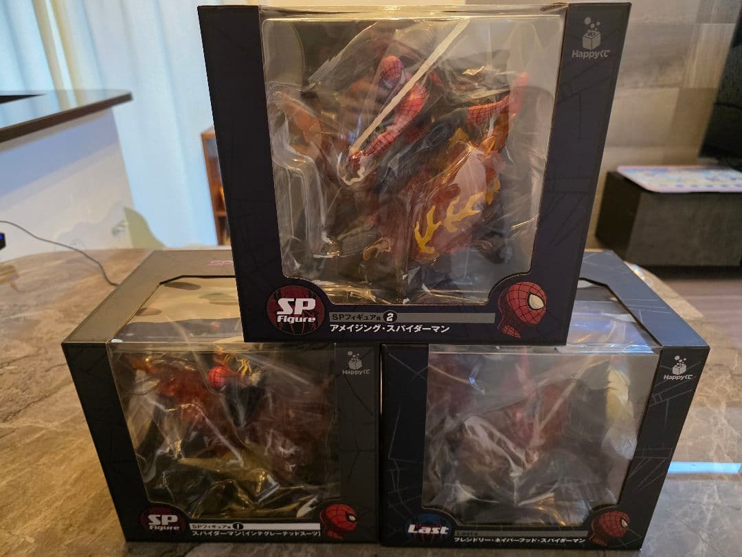 ハッピーくじ　スパイダーマン フィギュア 3体セット