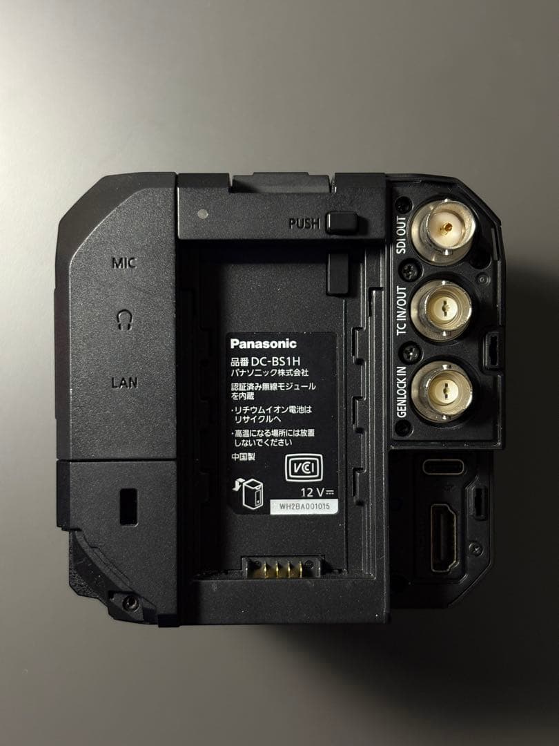 デジタルカメラ Panasonic Bs-1H Lumix Full Frame