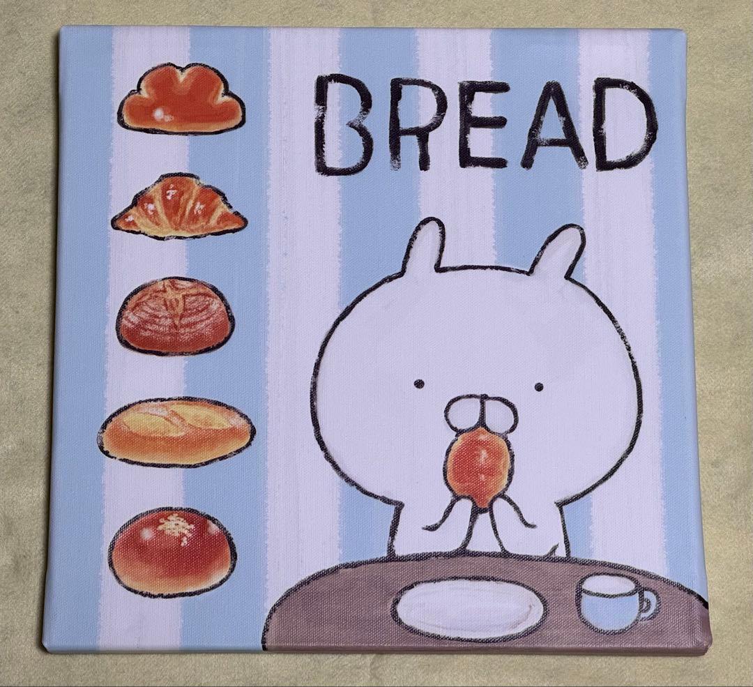 うさまるアートデリ(6点セット)　(同時購入お値引き)