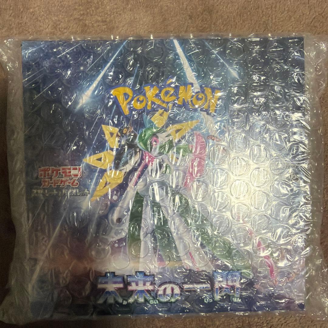 ポケモンカードゲーム 未来の一閃 未開封
