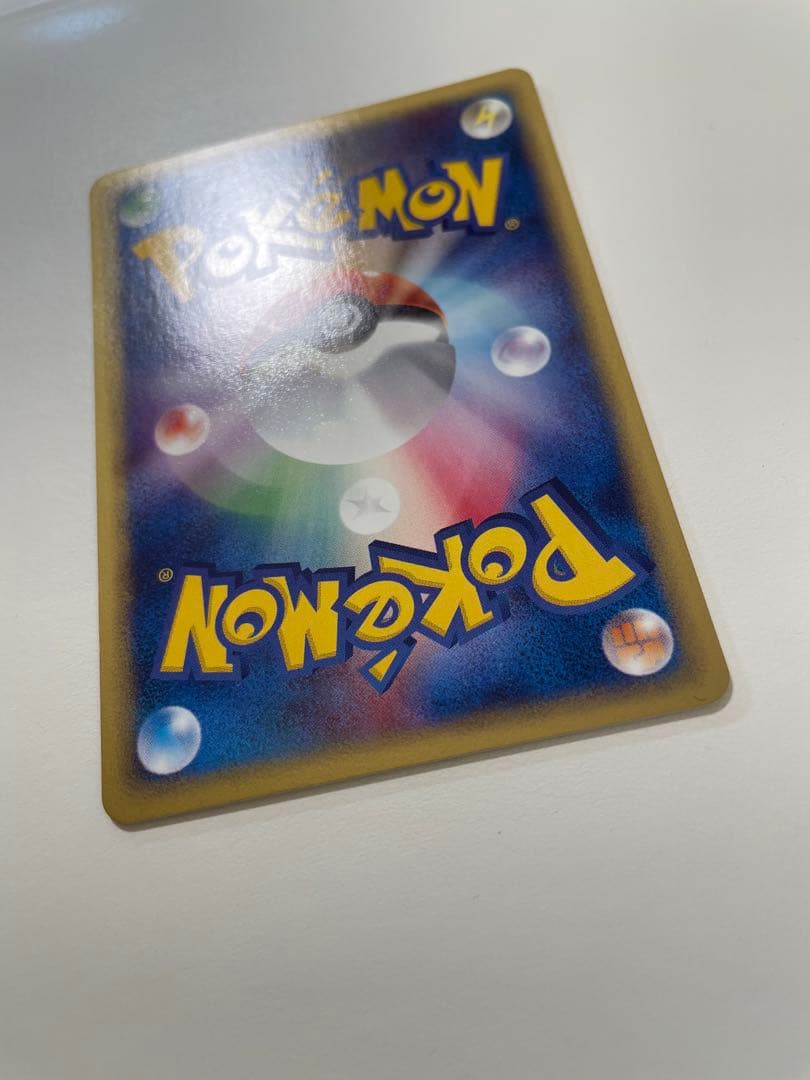 【良品】　カメックス ★ 第1弾基本拡張パック 76/128 ポケモンカード