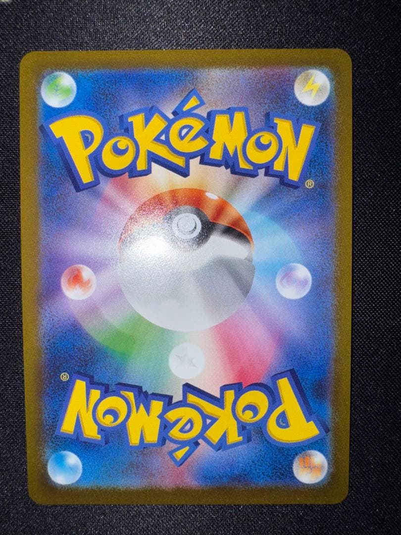 【美品】長場 イーブイ コンプ まとめ売り