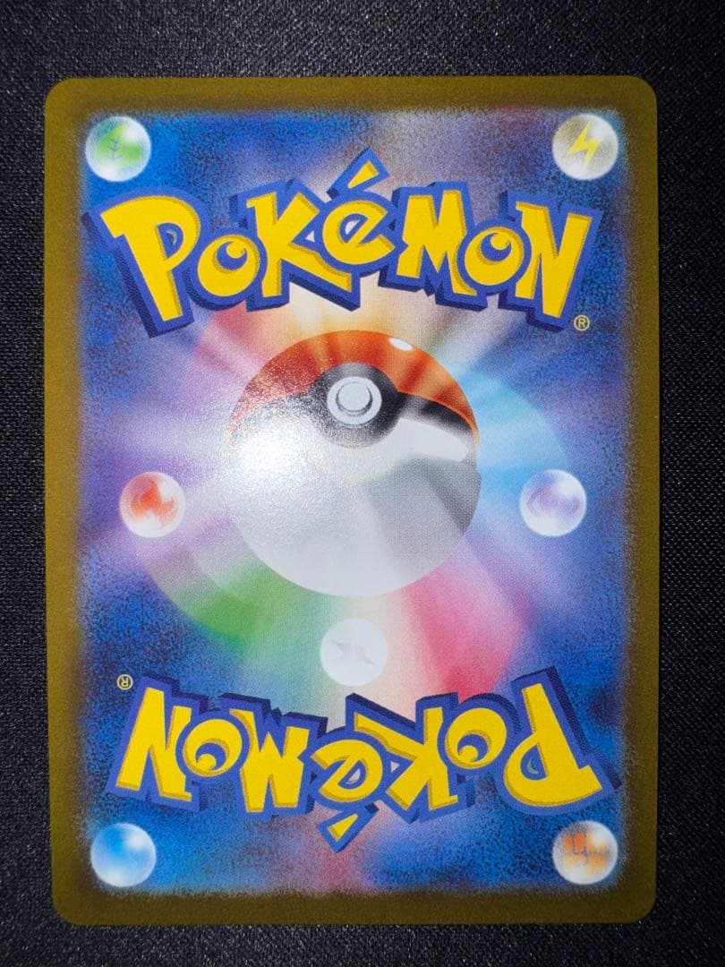 【美品】長場 イーブイ コンプ まとめ売り