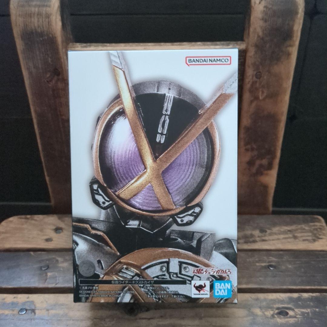 新品未開封品SHFiguarts 真骨頂仮面ライダー NEXT KAIXA