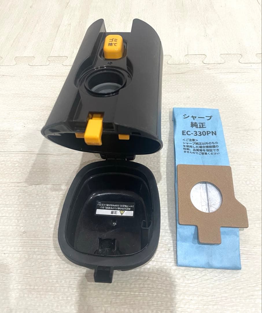 【動作確認済】バッテリー無し　RACTIVE Air EC-KR1-B紙パック