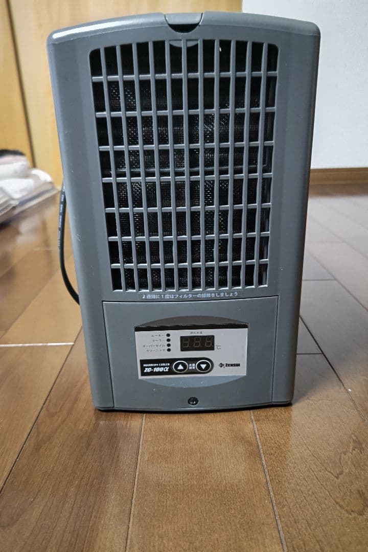 ゼンスイ ミニクーラー ZC-100α