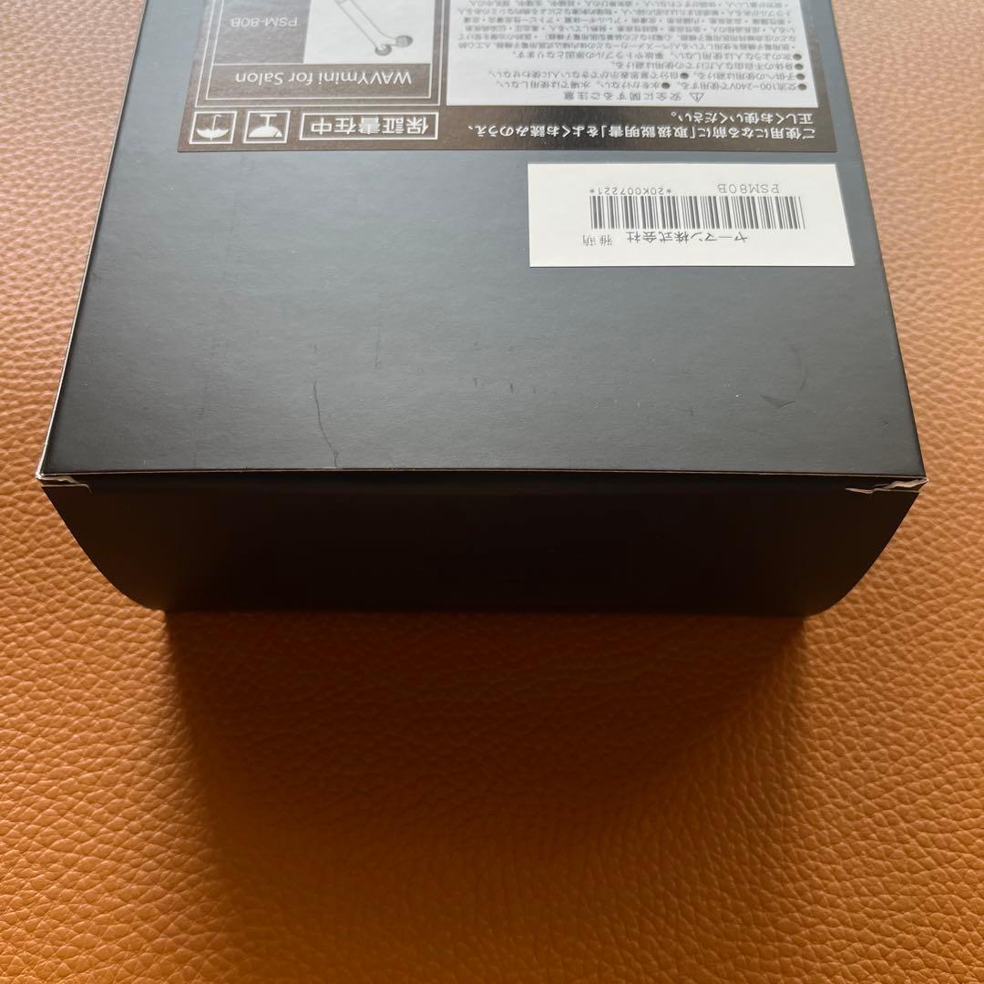 ヤーマン　家庭用美顔器　WAVY mini for Salon PSM-80