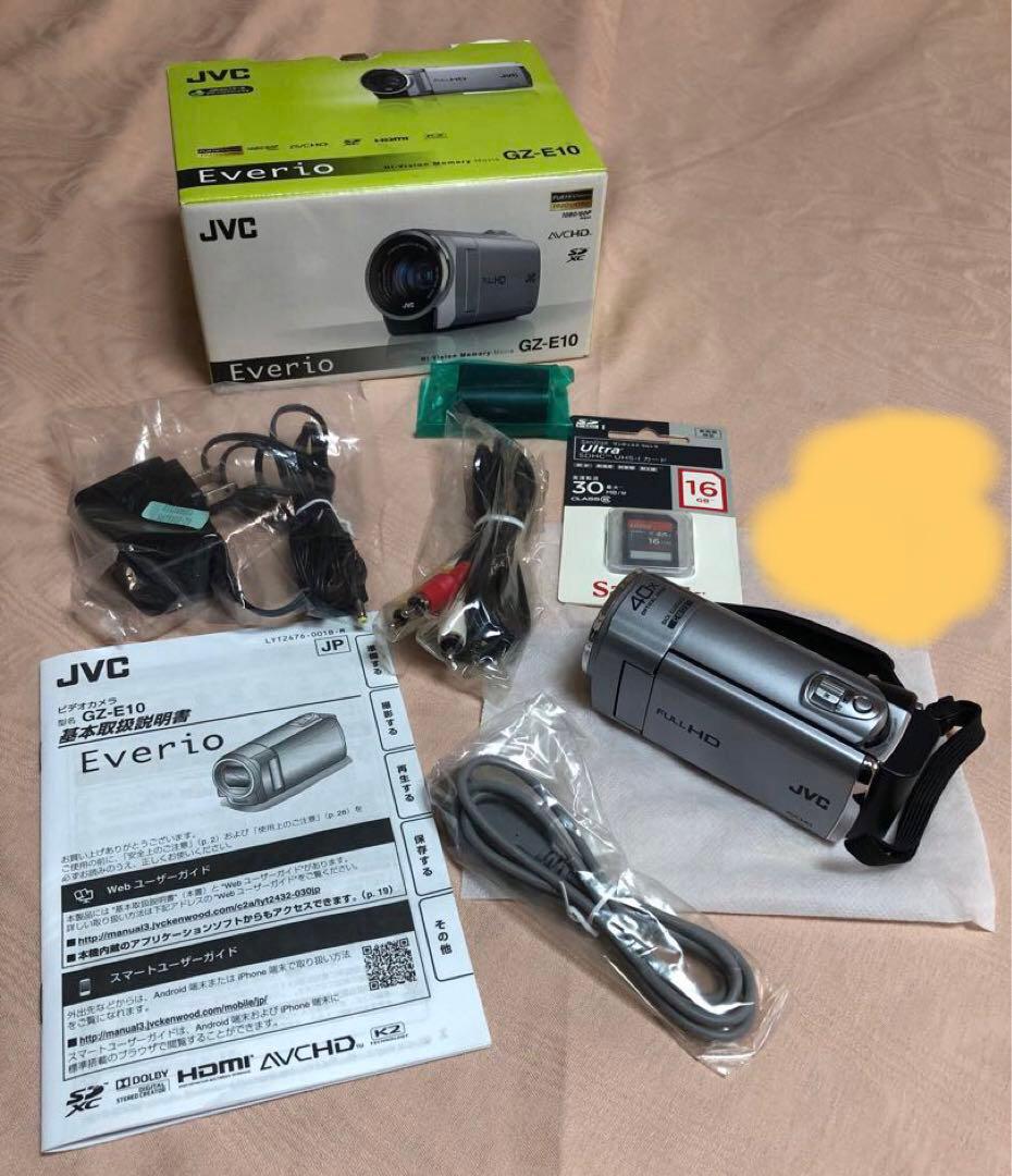 JVC Everio GZ-E10 ビデオカメラと付属品　ビクター　ケンウッド