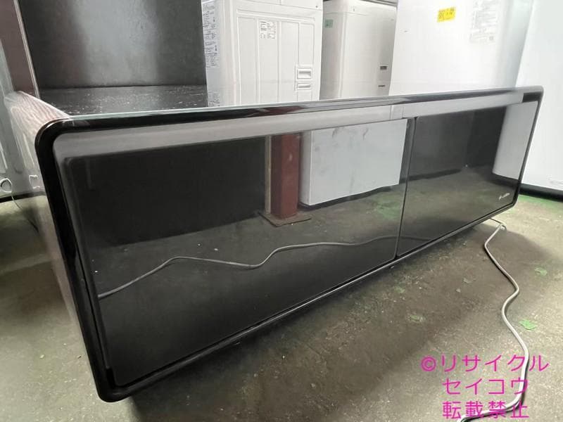 ロイヤル スピーカー冷蔵庫付きテーブル 135L 22年式 2504221655