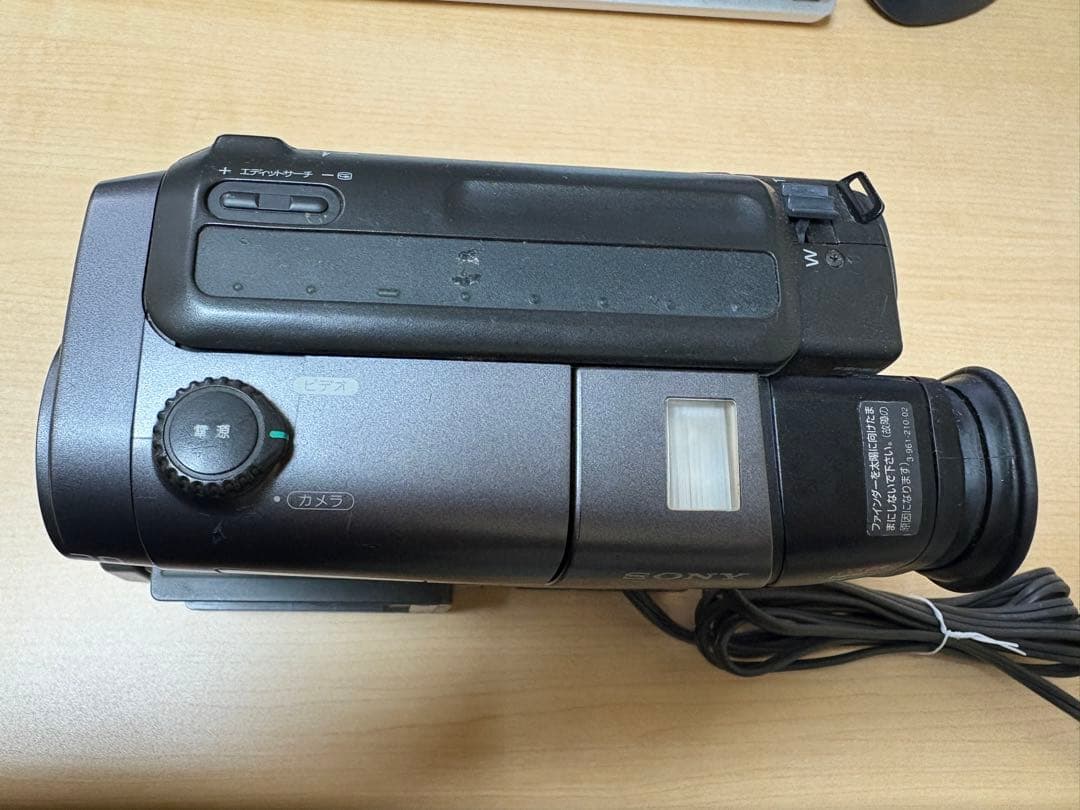 【動作確認済】SONY Hi8高画質 8ミリビデオカメラハンディカムステーション