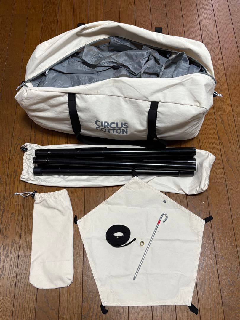 テンマクデザイン・サーカスコットンバージョン（サーカスTCではありません）