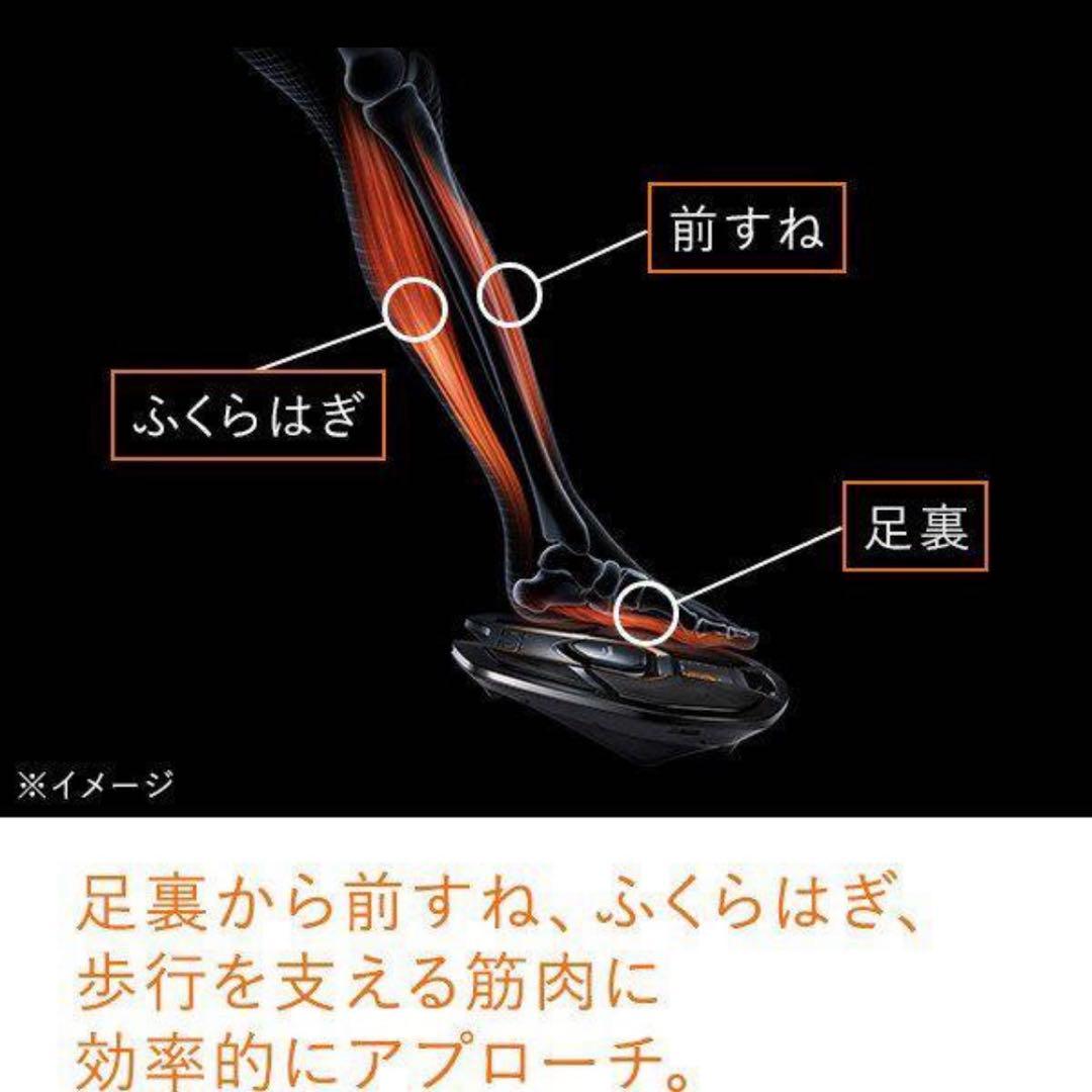 美品 MTG シックスパッド フットフィット SIXPAD 限定モデル