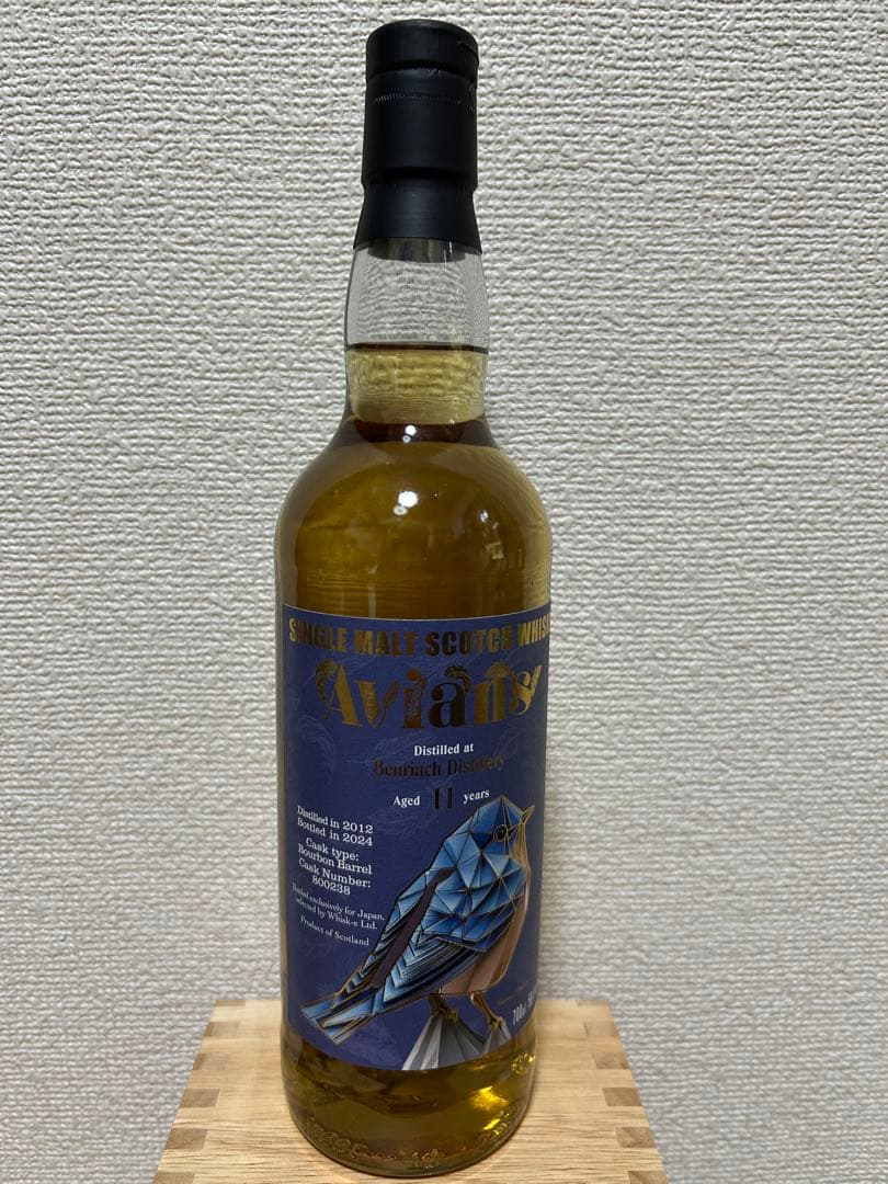 ベンリアック2012 ピーテッド バーボンバレル 700ml