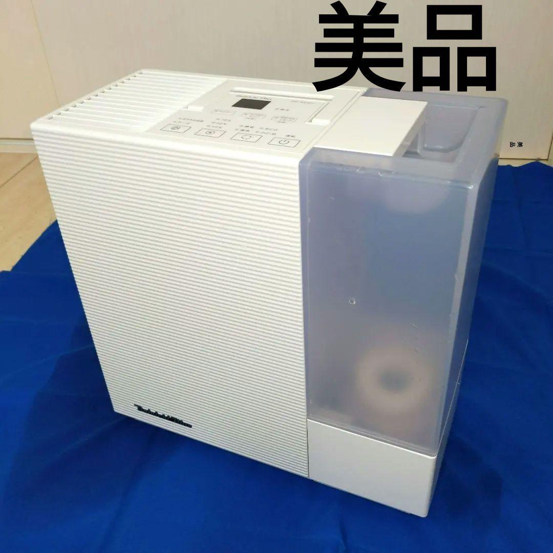 DAINICHI plus 加湿器 HD-RX321 新品未使用