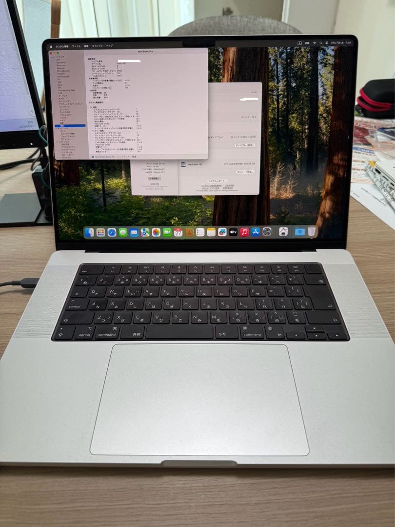 MacBook本体 Apple MacBook Pro (2021) 16GB M1 Pro