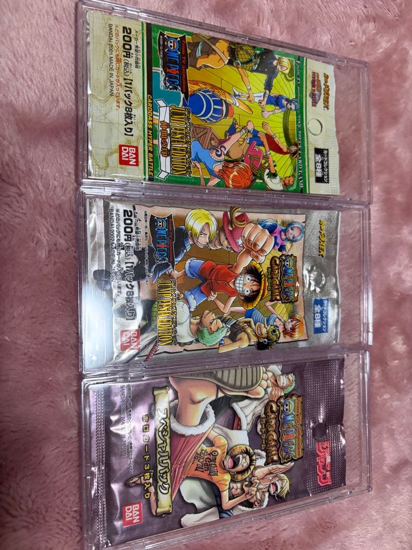 ワンピースハイパーバトル　限定　ジャンプフェスタ　　　　ワンピースカードダス