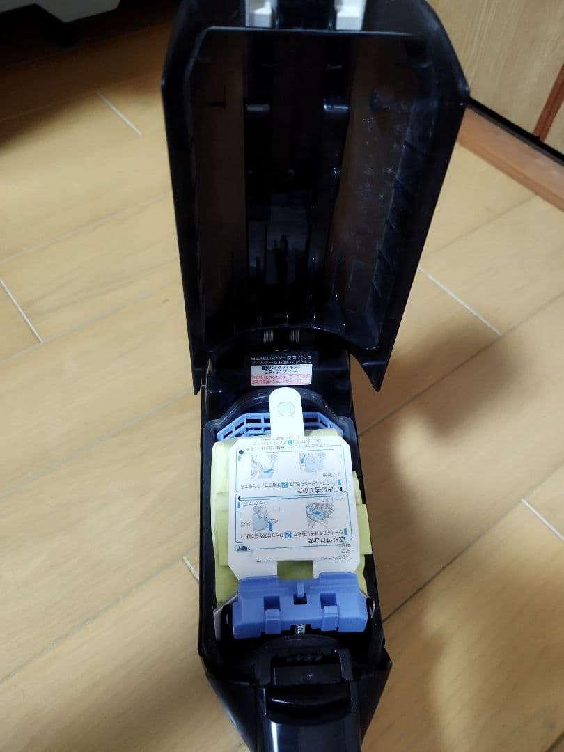 日立スティッククリーナーPKV-BK3KV かるパックステック（2023年製)