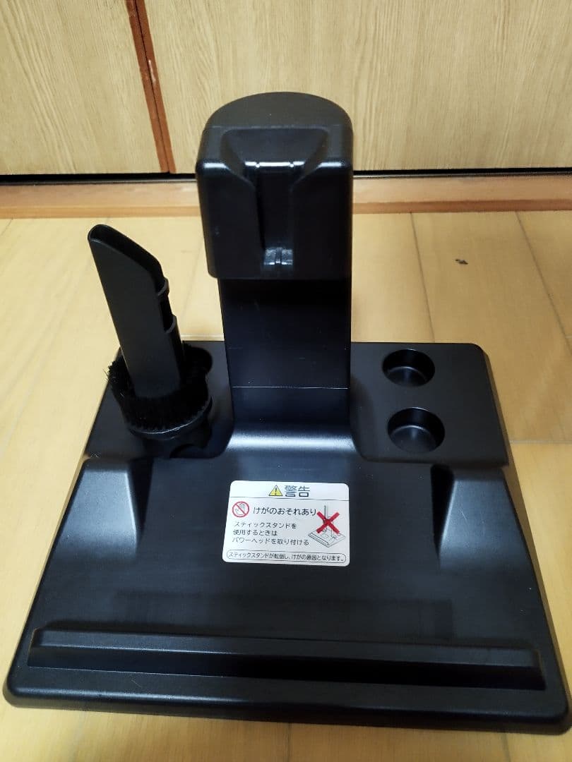 日立スティッククリーナーPKV-BK3KV かるパックステック（2023年製)