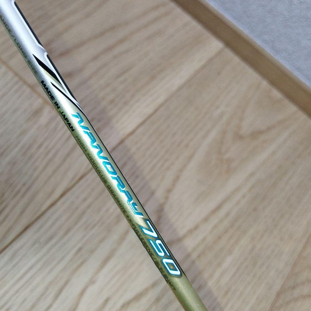 【極美品】YONEX NANORAY750 4UG5 ナノレイ750②