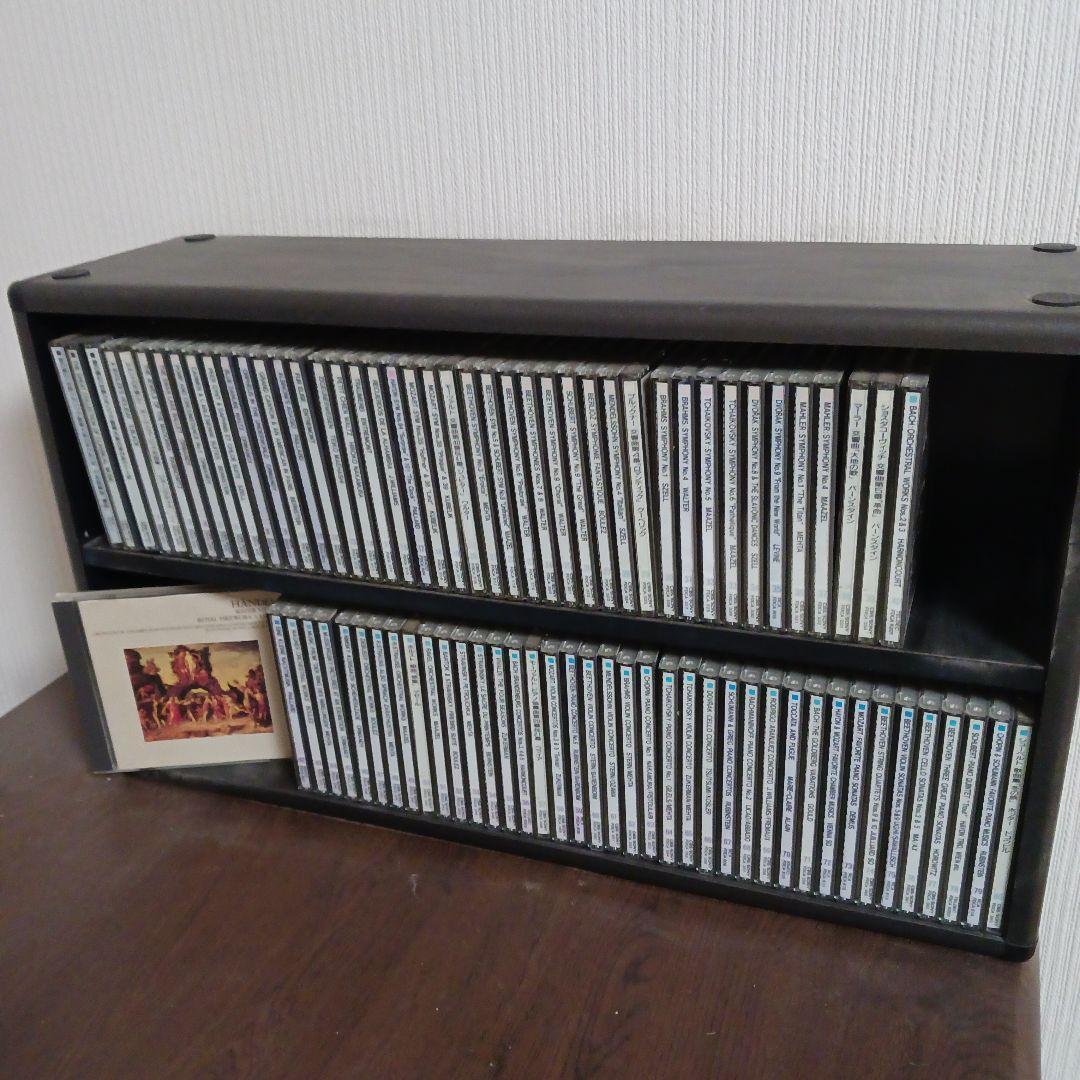 クラシックCDコレクション 80枚