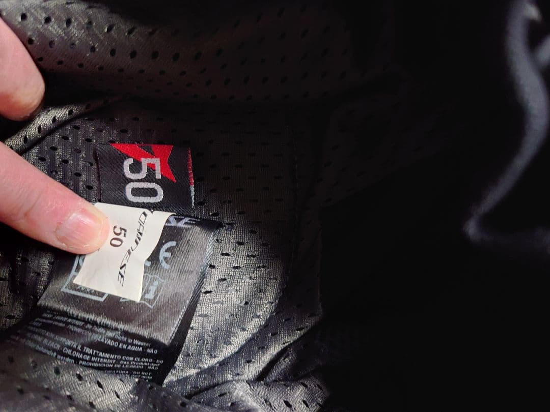 ダイネ−ゼレ-シングパンツ【サイズ50】