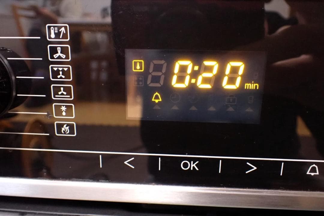 Miele/ミーレ/ドイツ/電気オーブン/H5240BP/ビルトイン/ステンレス