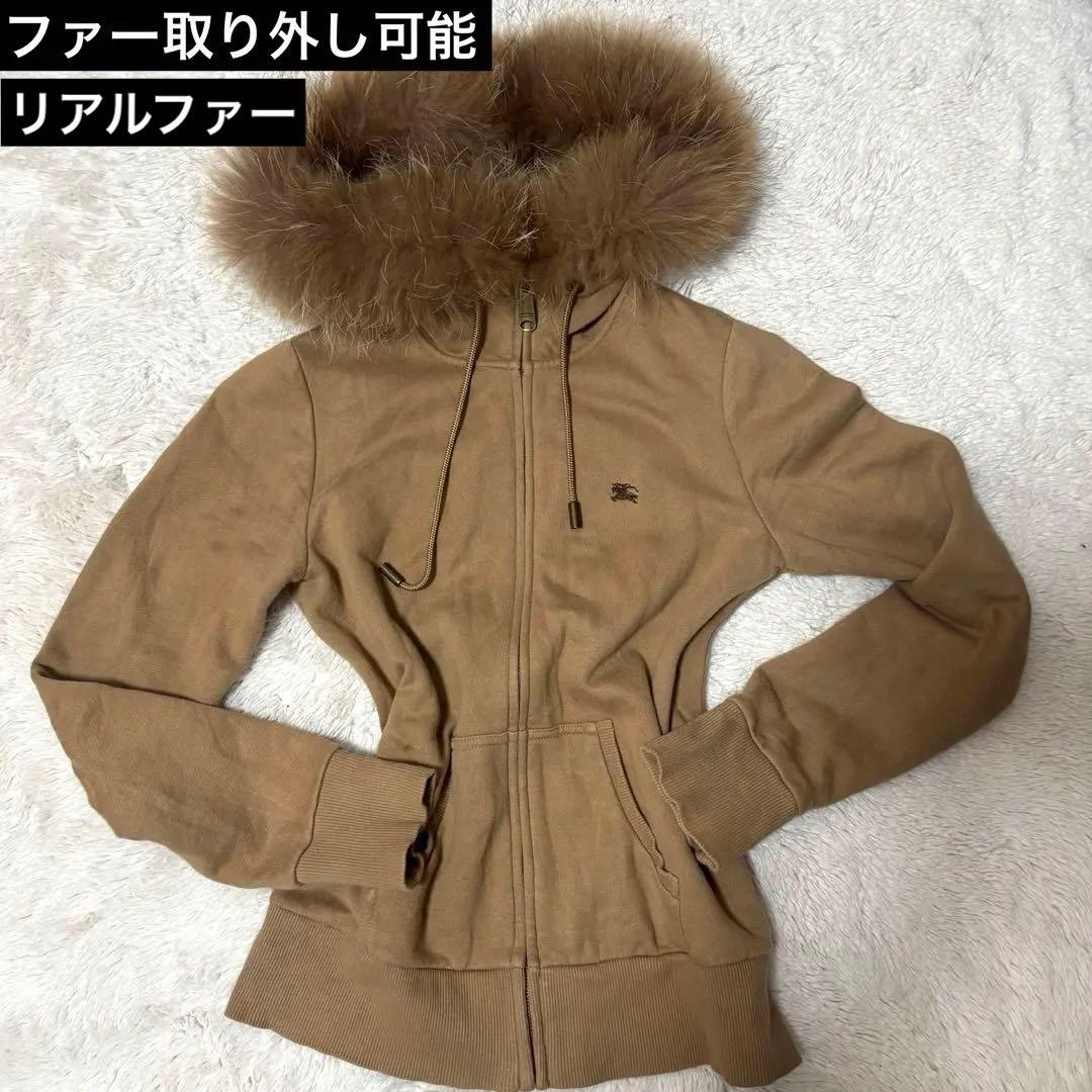 BURBERRY ファー付きジップパーカー （ファー取り外し可） ファーパーカー